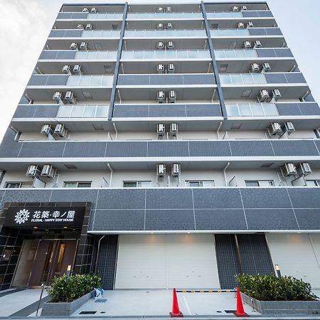 Floral - Happy Stay House Ōsaka Exterior foto