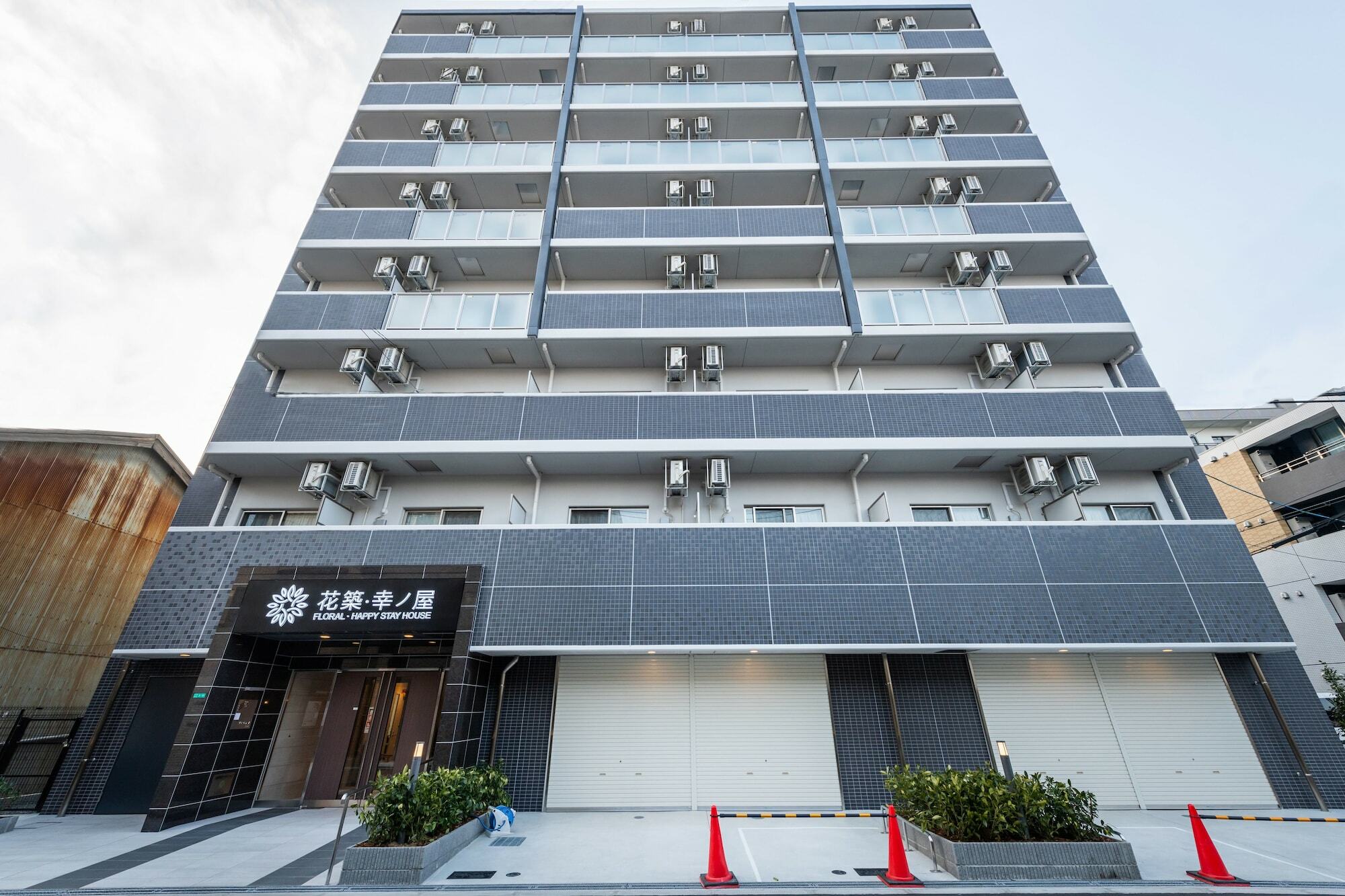 Floral - Happy Stay House Ōsaka Exterior foto